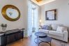 Ferienwohnung in Málaga - Palacio Vegafuente 2.2 Terrace Ferienwohnung in Málaga - Palacio Vegafuente 2.2 Terrace