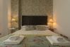 Apartment in Málaga - Pompidou Boutique Apartment with Terrace 1B Apartment in Málaga - Pompidou Boutique Apartment with Terrace 1B